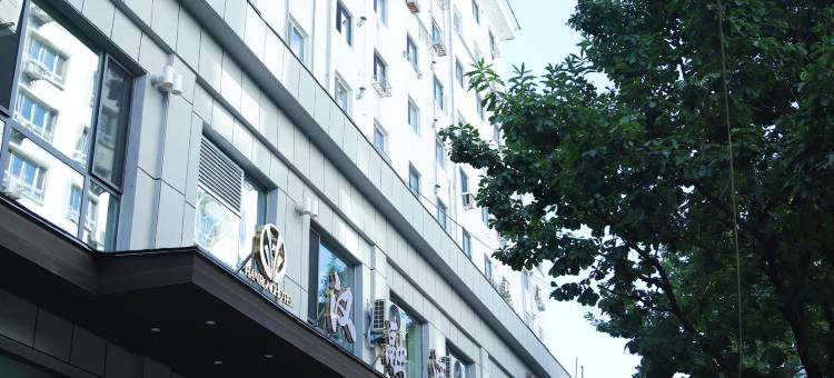集安汉融酒店(火盆街店)图片