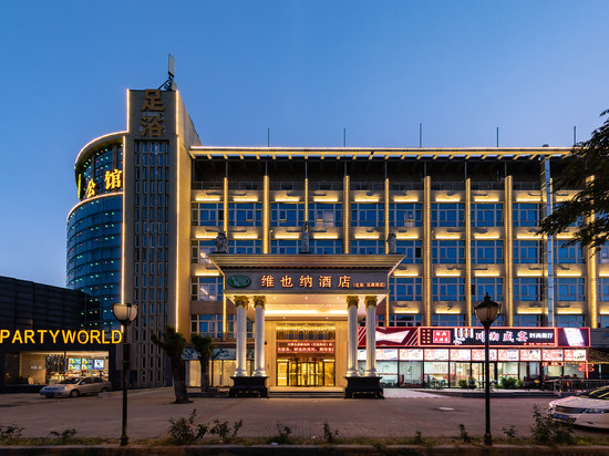 维也纳酒店(天津北辰区政府果园南道地铁站店)