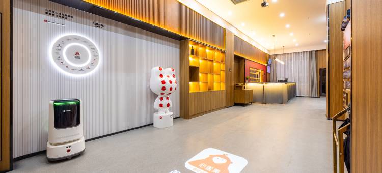 尚客优悦酒店(库车南湖店)图片