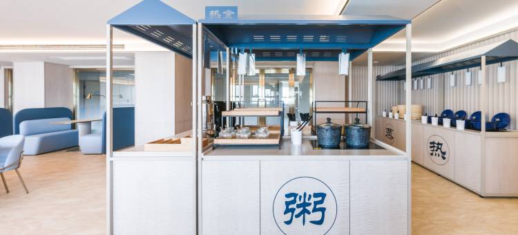汉庭酒店(三亚凤凰机场回辉路店)图片
