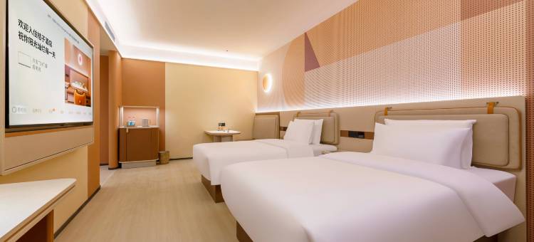 桔子酒店(沈阳沈北大学城店)图片