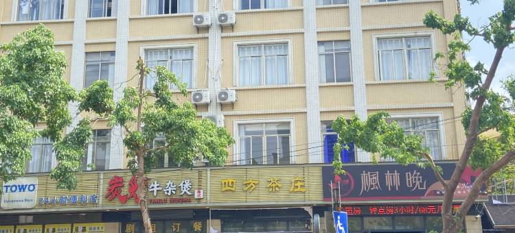 枫林晚酒店(观澜湖华谊冯小刚电影公社店)图片