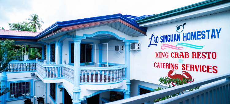 RedDoorz @ Lao Singuan Homestay图片