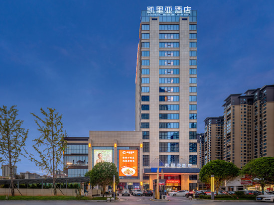 凯里亚酒店(衡阳西渡步步高新时代广场店)