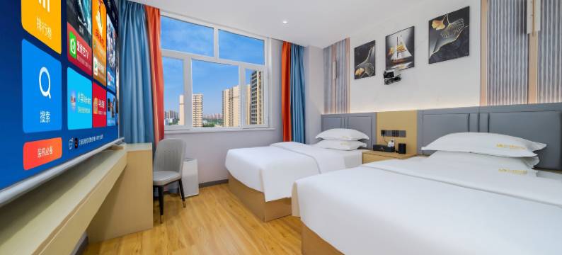 库车市梦达智慧商务宾馆(市政府太古里店)图片