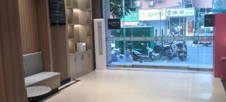 贝壳酒店(南京新街口常府街地铁站店)图片
