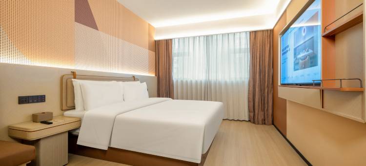 桔子酒店(南宁五象总部基地店)图片