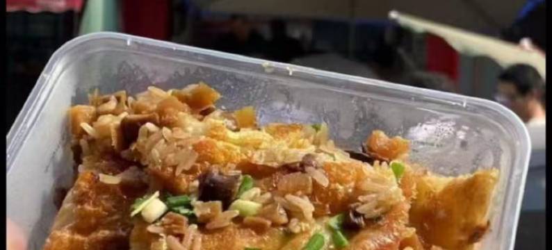 栖岸智能酒店(武汉循礼门地铁站江汉路步行街店)图片