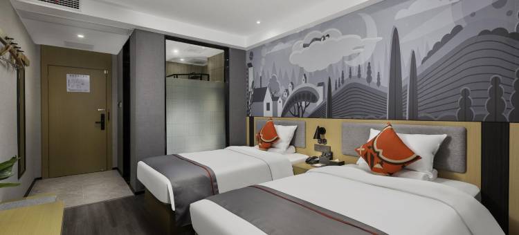 尚客优酒店(东方万达广场店)图片