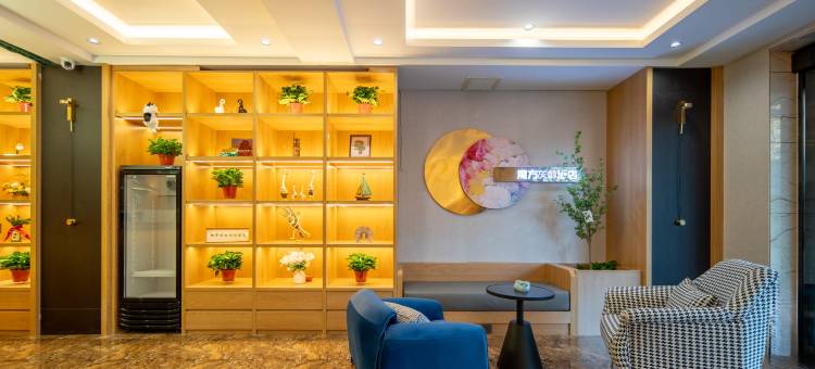 魔方灰鲸酒店(鼓楼休闲广场店)图片