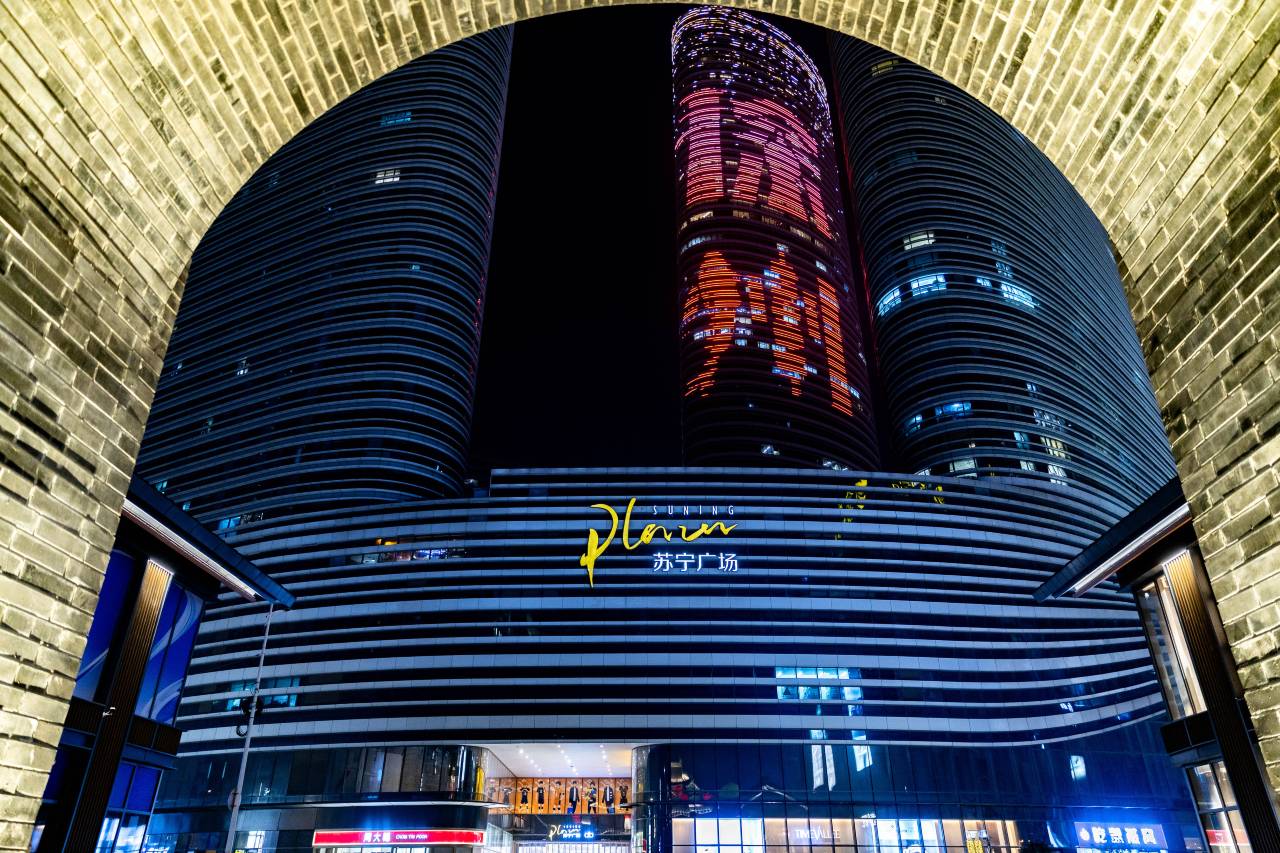 如家精选酒店(徐州淮海路中心店)图片