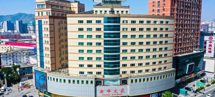 张家口新华大厦(尚峰广场店)图片