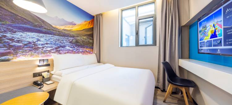 如家驿居酒店(兰州东方红广场万象城店)图片