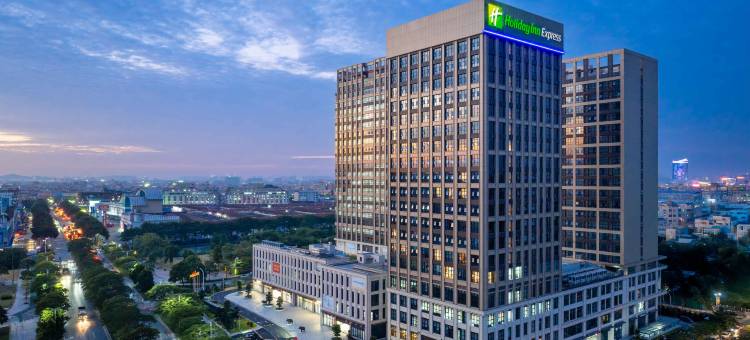 佛山顺德乐从智选假日酒店图片