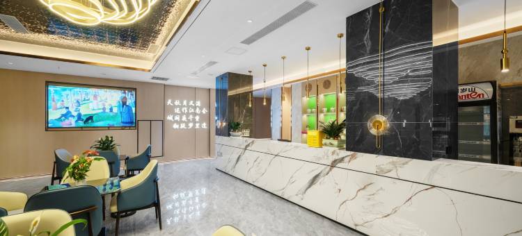 格林豪泰酒店(达州开江县店)图片