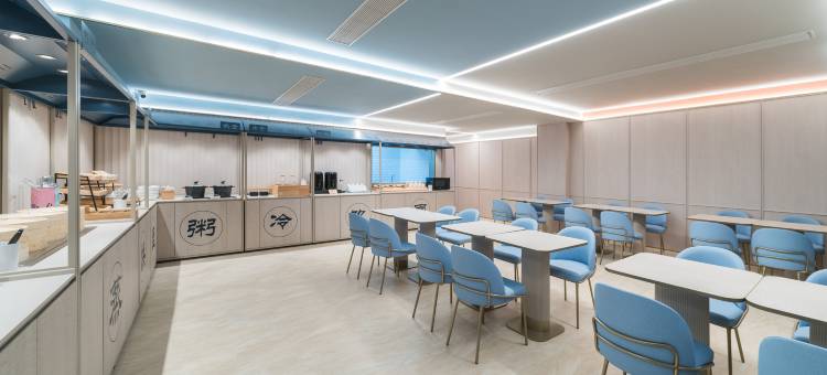 汉庭酒店(锦州古塔公园店)图片