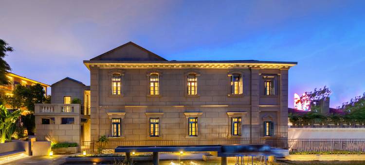 聆感·安屿192O侘寂美学酒店(鼓浪屿三丘田码头店)图片