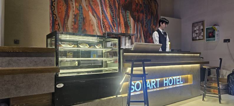 深圳苏艾酒店(南油服装城四海地铁站店)图片