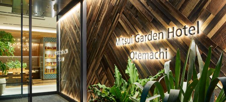 三井花园酒店大手町 / 东京(Mitsui Garden Hotel Otemachi - Tokyo)图片