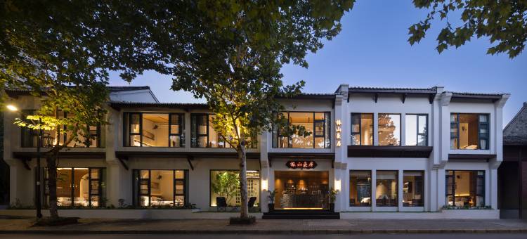 椿山曼居·Life轻奢设计美宿(御窑景巷陶阳里景区店)图片