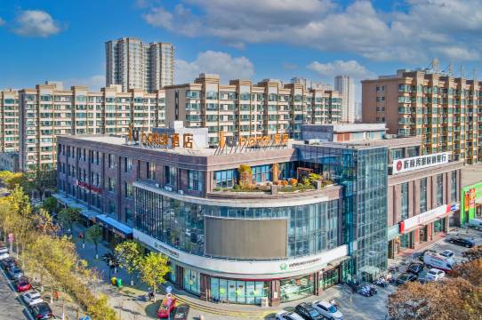 IU酒店(忻州和平西街高铁西站店)