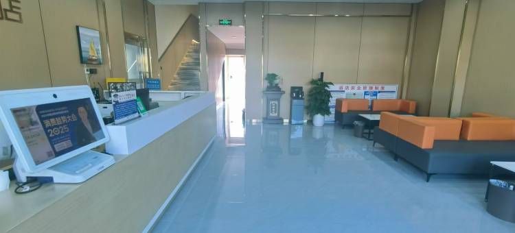 如家华驿精选酒店(玉田火车站店)图片