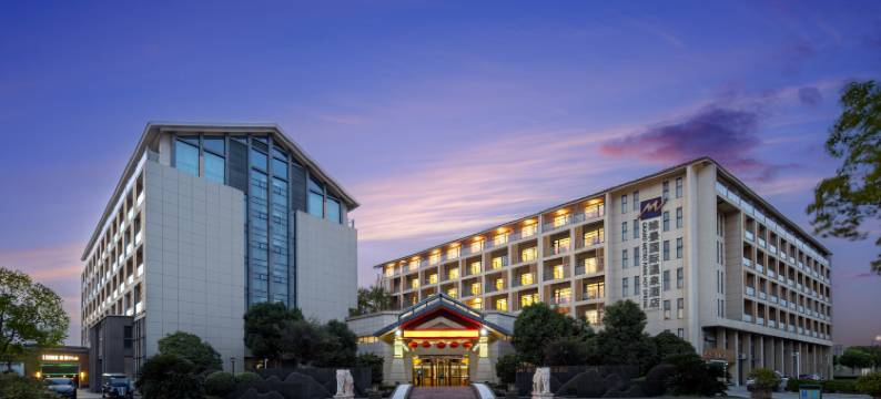 溧阳天目湖维景国际温泉酒店图片