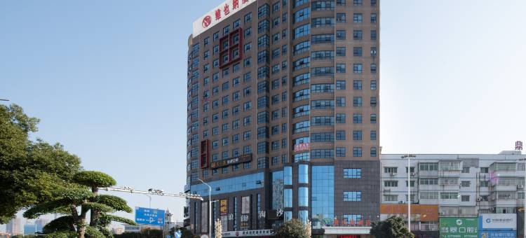 维也纳酒店(湘潭易俗河店)图片