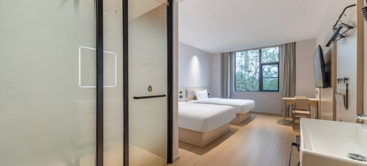 海友酒店(重庆大学城熙街店)图片