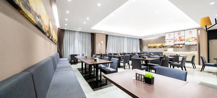 如家精选酒店(武汉汉正街恒隆广场店)图片