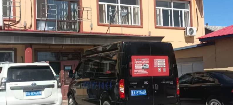 滨航宾馆(哈尔滨国际机场店)图片