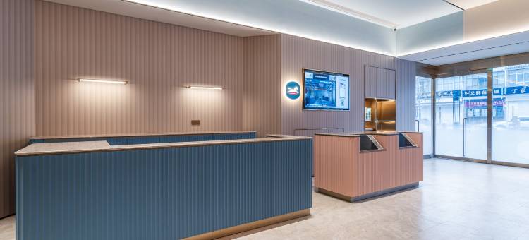 汉庭酒店(临夏和政县政府店)图片