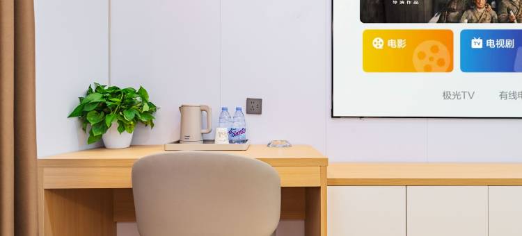 万岁城轻奢酒店(万岁山大宋武侠城店)图片