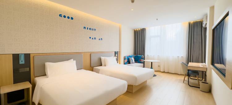 如家酒店(武夷山职业学院店)图片