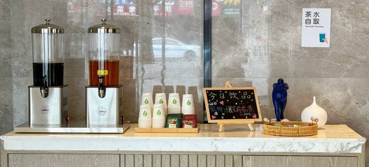 普洱欢季酒店(思茅区鼎城国际店)图片