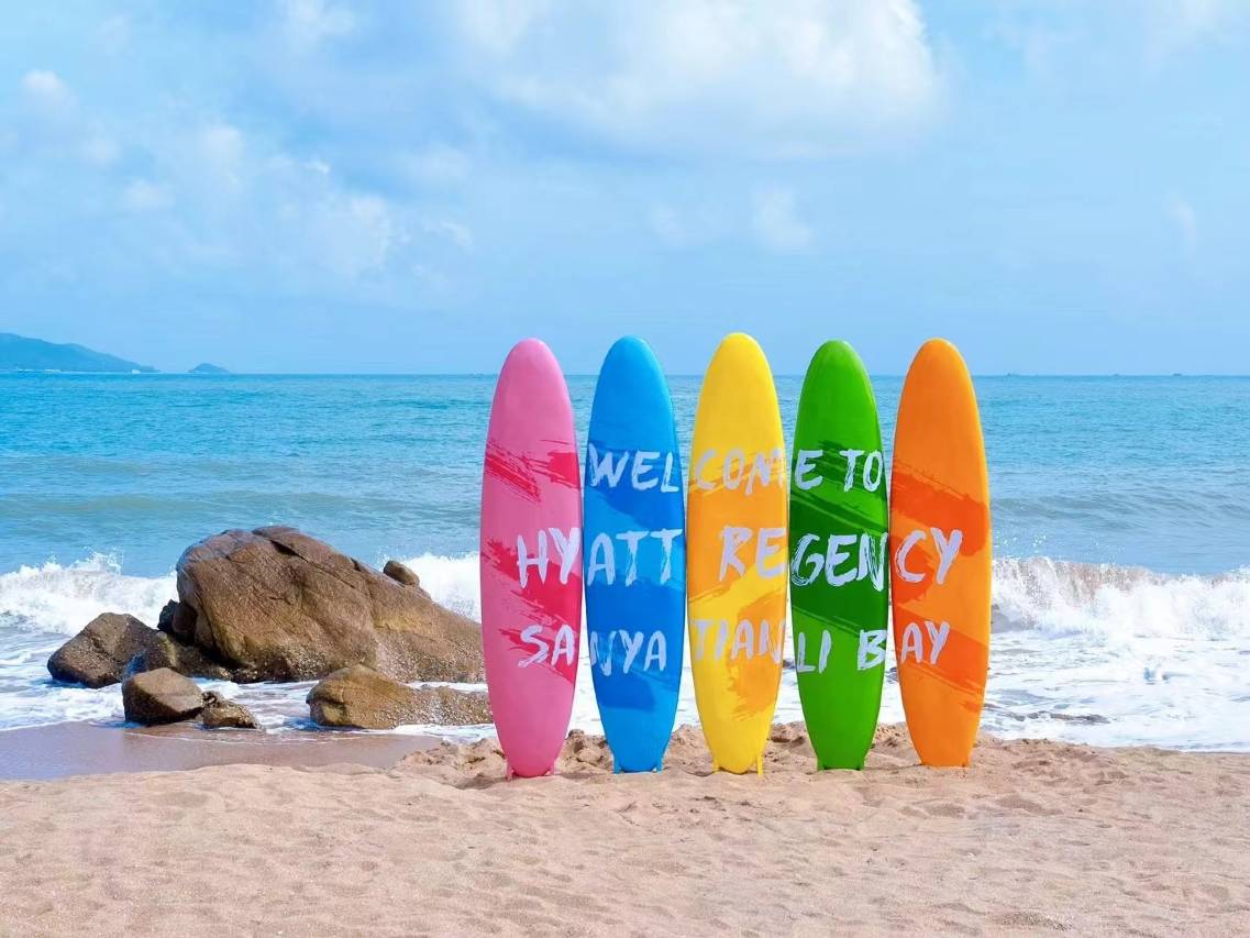 三亚天丽湾凯悦酒店图片