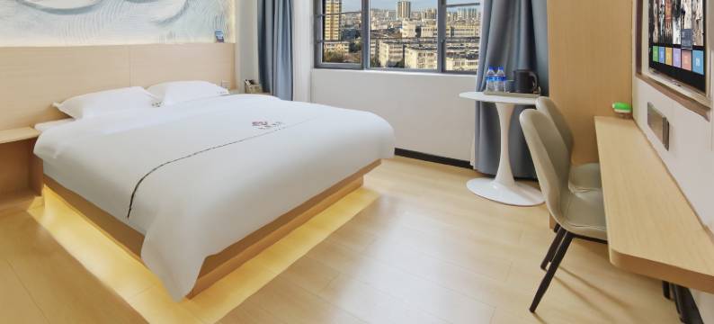 楚雄永煜酒店(彝海公园店)图片