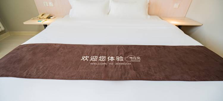 锦江之星(营口港务局鲅鱼圈世纪广场店)图片