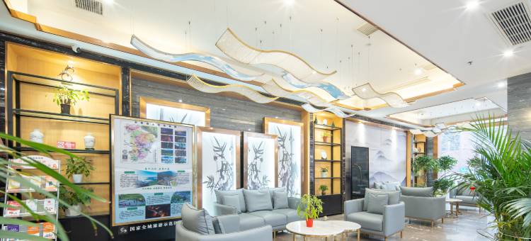 石泉金源大酒店图片