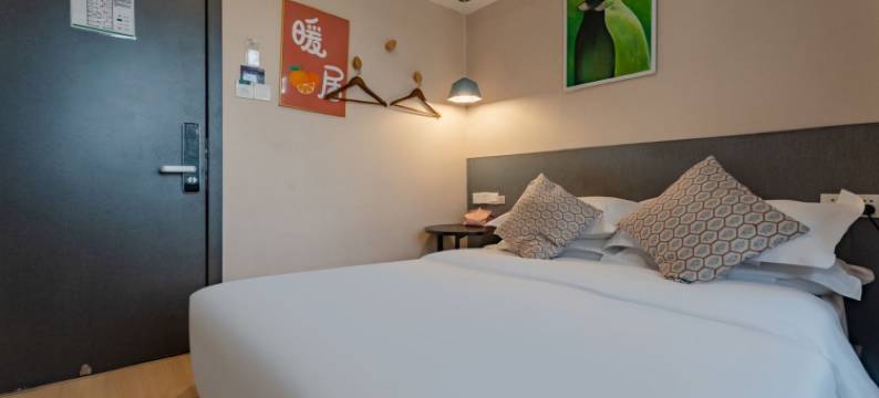 南京窝石榴影院酒店(夫子庙武定门地铁站店)图片