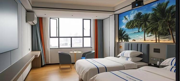 临高临城镇柏程智享酒店(城市购物公园店)图片