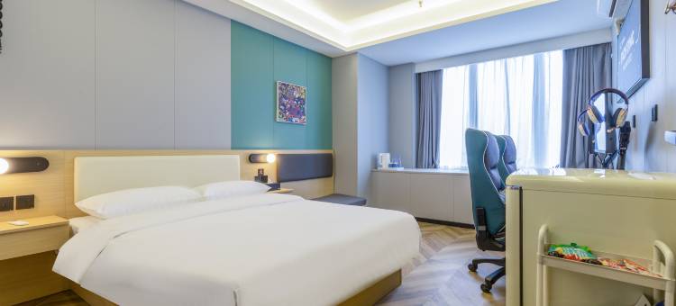 网鱼电竞酒店(重庆大石坝轻轨站店)图片