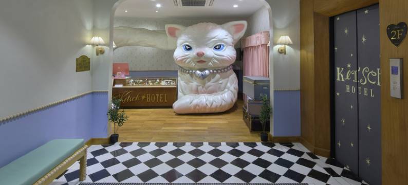 KITSCH酒店(Kitsch Hotel)图片