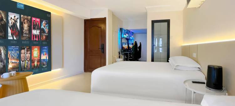 西安一二电竞民宿图片