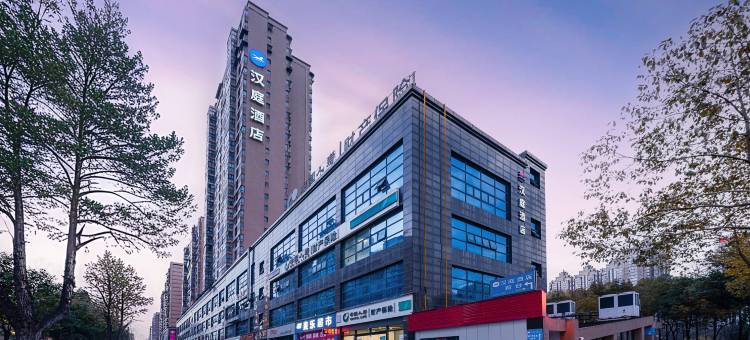汉庭酒店(广元万达广场澳源体育中心店)图片