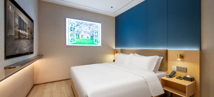 艺龙安悦酒店(南通濠河风景区虹桥路店)图片