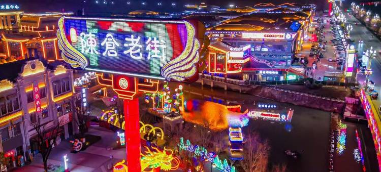 星程酒店(宝鸡市行政中心店)图片