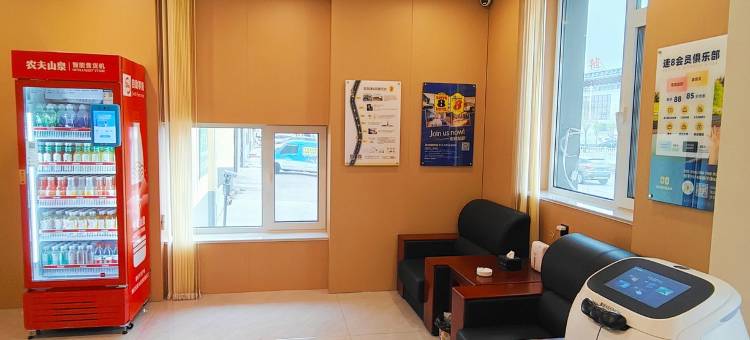 速8优选酒店(高密火车站店)图片