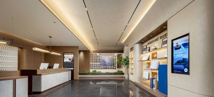 郑州省博物院东风路亚朵酒店图片