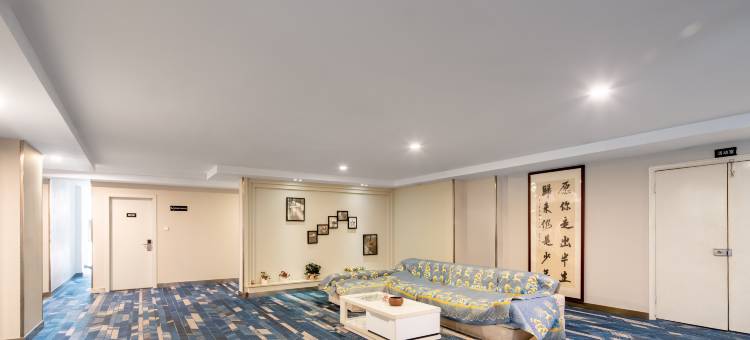 如家华驿精选酒店(宜兴团氿风景区汽车客运站店)图片